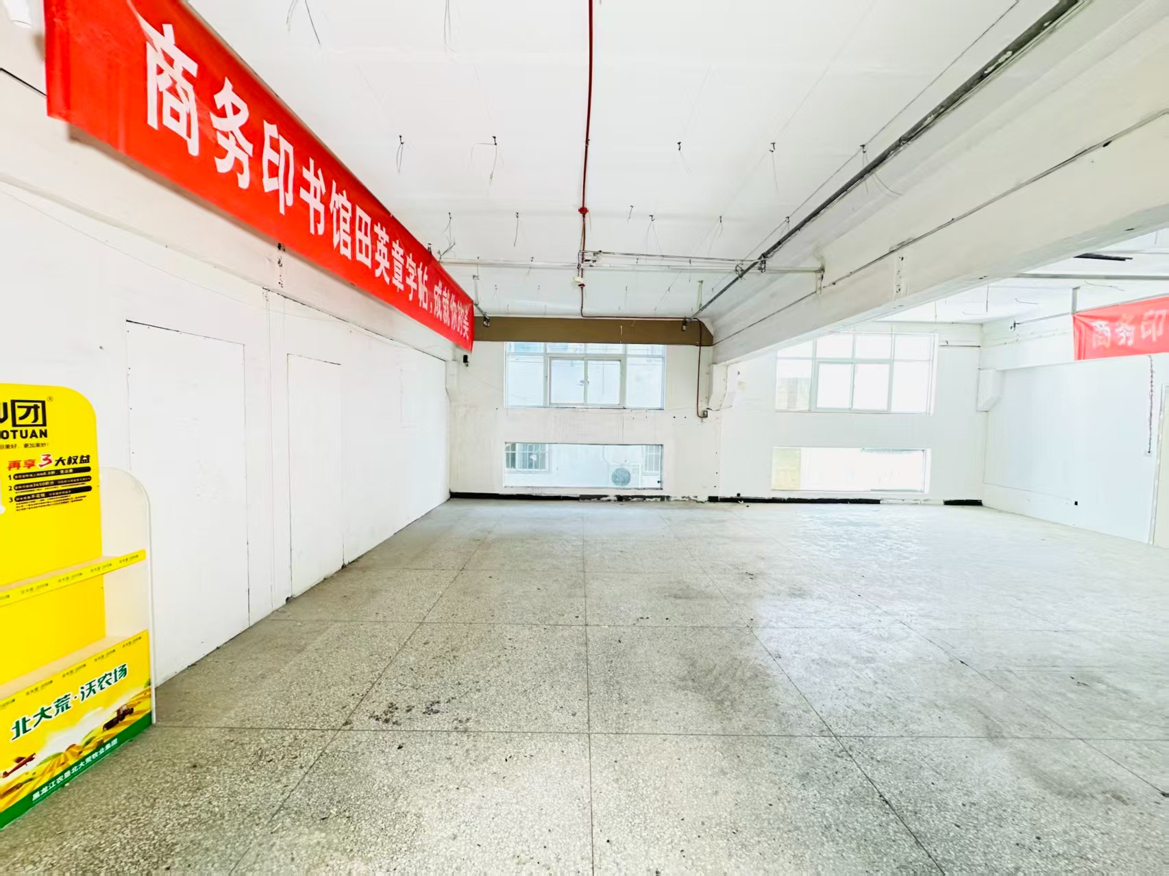 新村大道人工智能（AI）应用企业 ✅ AI大模型应用及智能办公项目 ✅ 软件开发、数字技术企业 ✅ 电商直播、新媒体运营团队 ✅ 智能营销、智慧零售项目